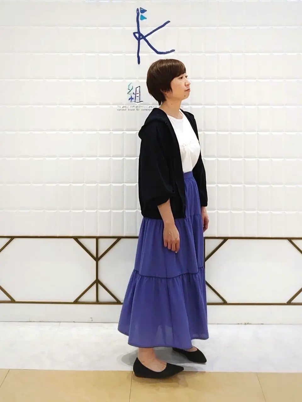 ANY SIS 井上 コーディネート画像