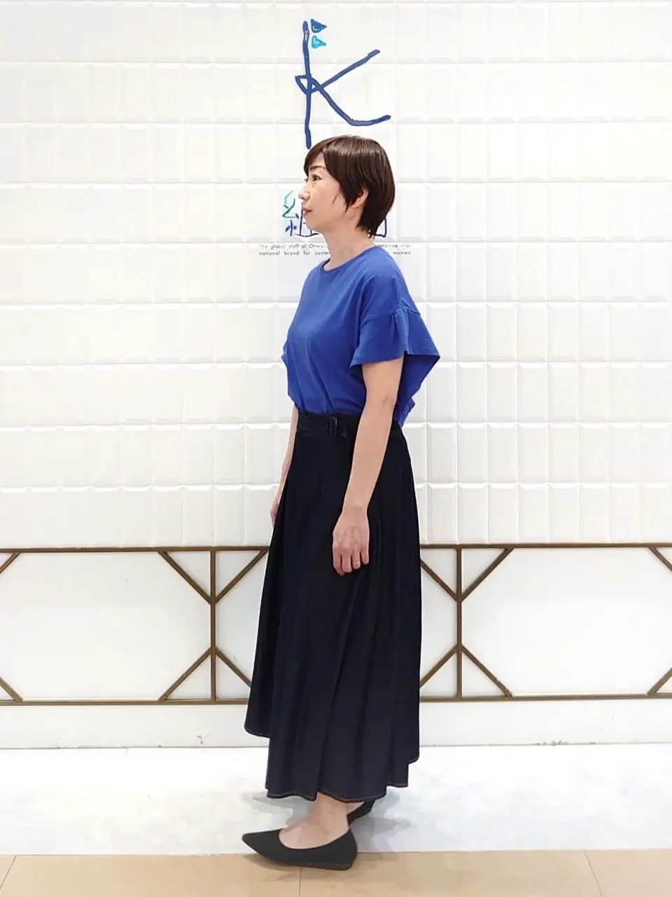 ANY SIS 井上 コーディネート画像