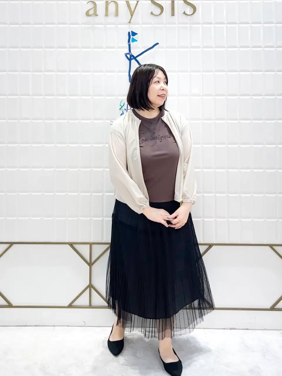 ANY SIS 西田 コーディネート画像