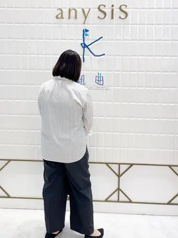 ANY SIS 西田 コーディネート画像
