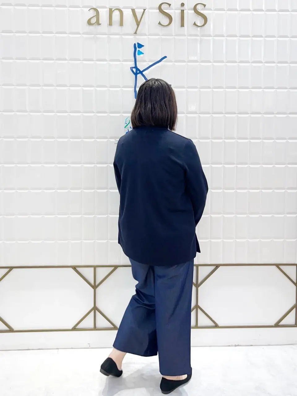 ANY SIS 西田 コーディネート画像