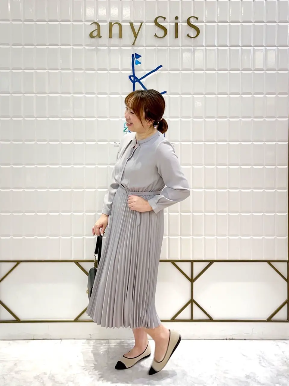  中山 コーディネート画像