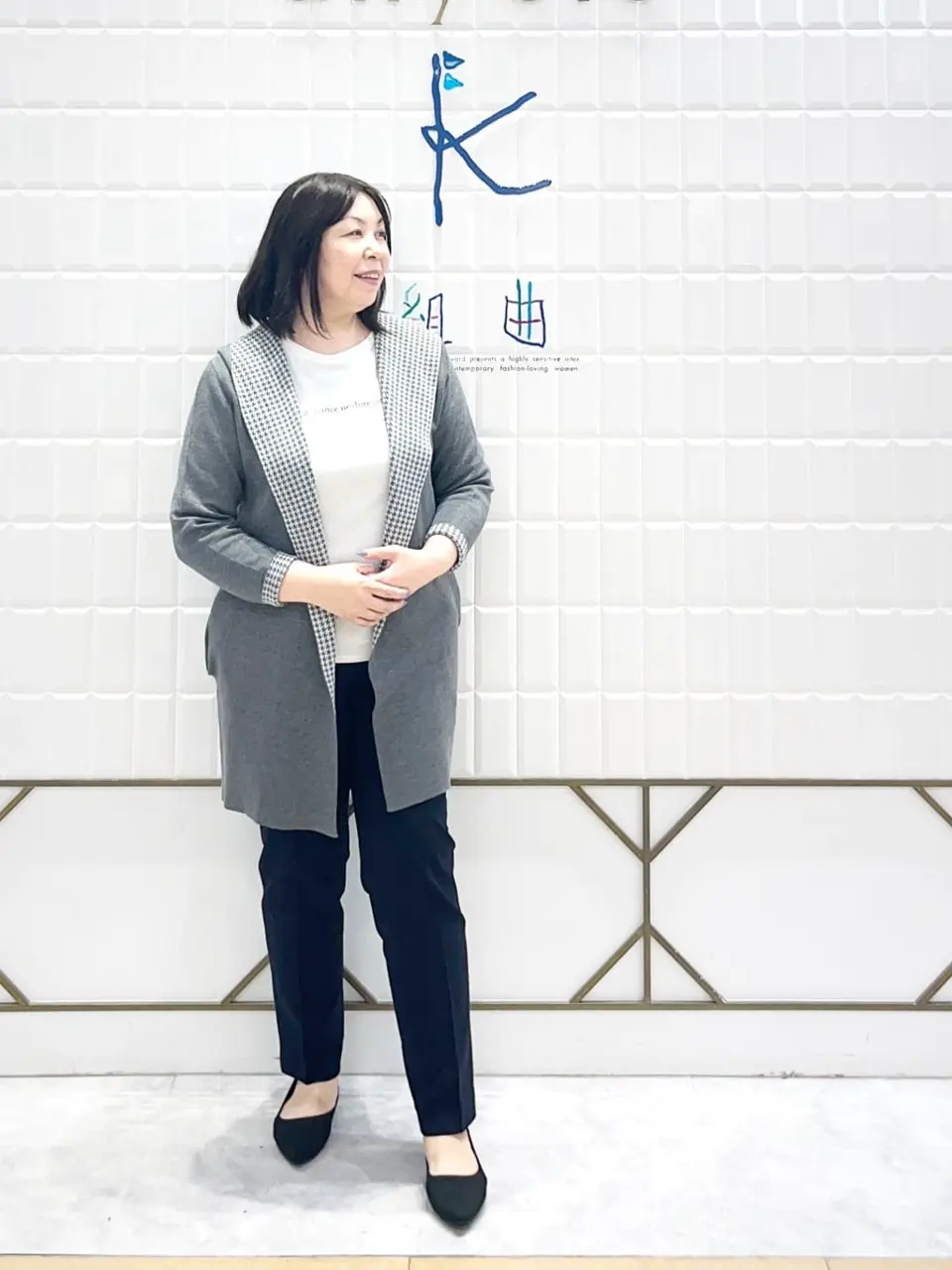 ANY SIS 西田 コーディネート画像