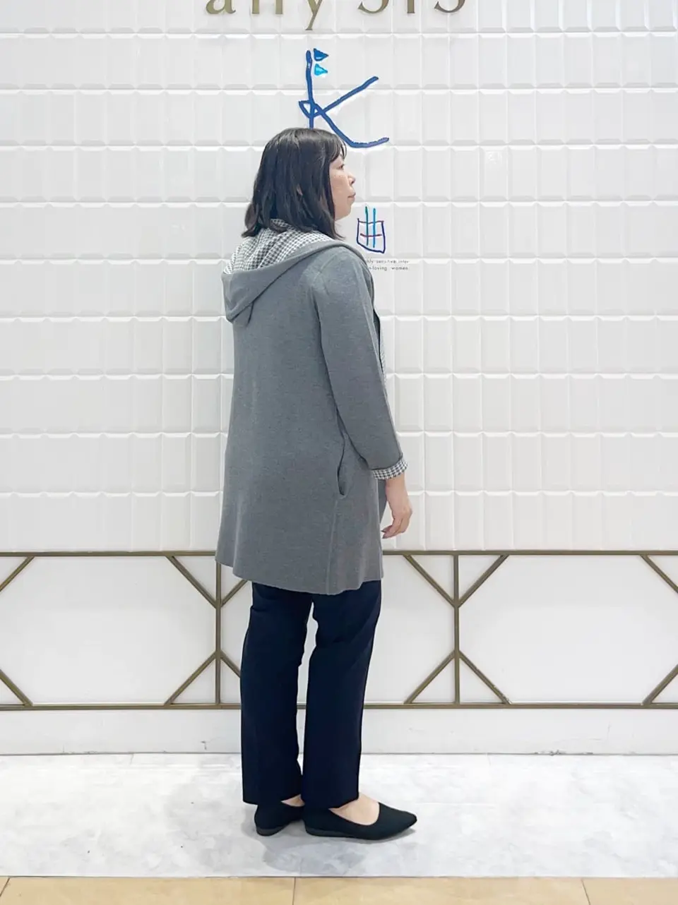 ANY SIS 西田 コーディネート画像