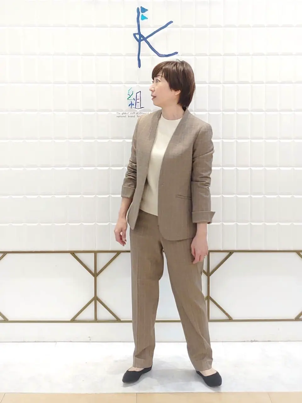 ANY SIS 井上 コーディネート画像