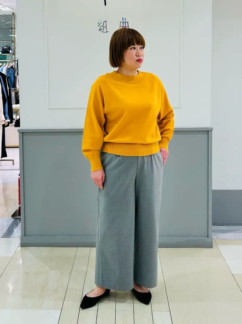 ANY SIS 堀部 コーディネート画像