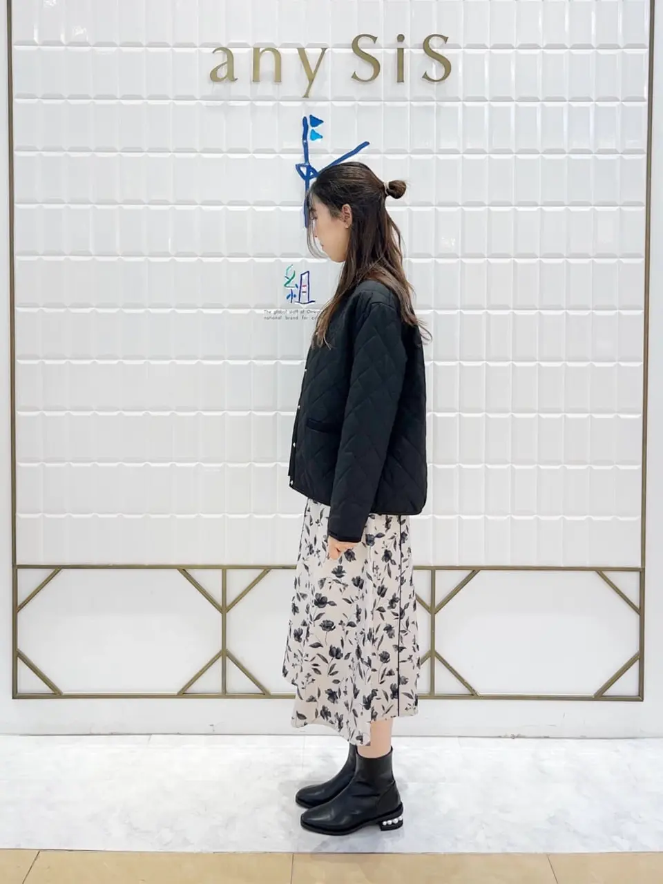 ANY SIS 上田 コーディネート画像