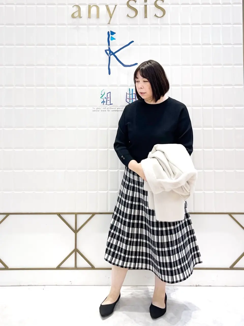 ANY SIS 西田 コーディネート画像