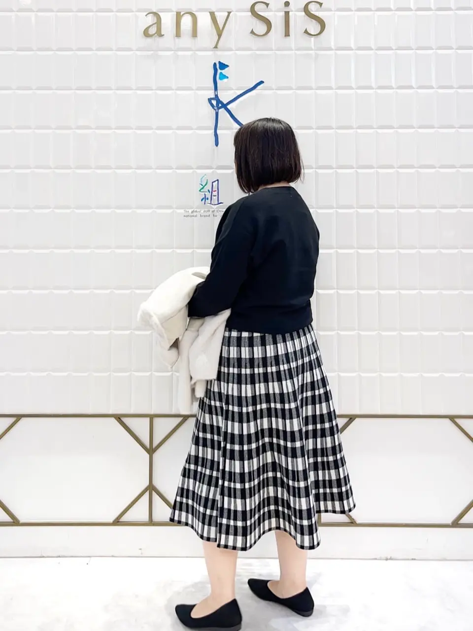 ANY SIS 西田 コーディネート画像