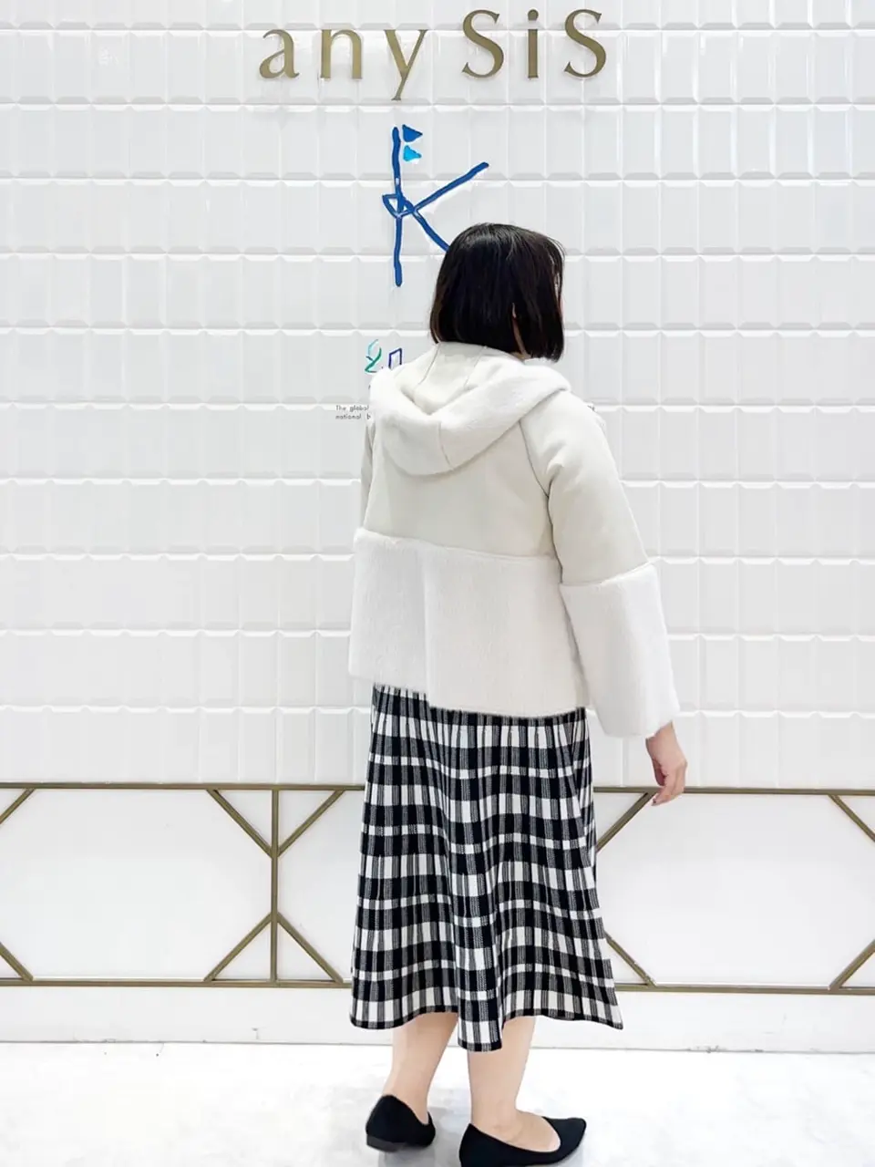 ANY SIS 西田 コーディネート画像