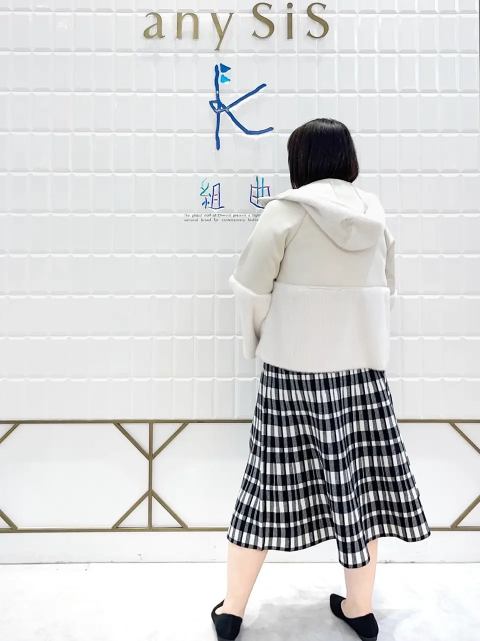 ANY SIS 西田 コーディネート画像