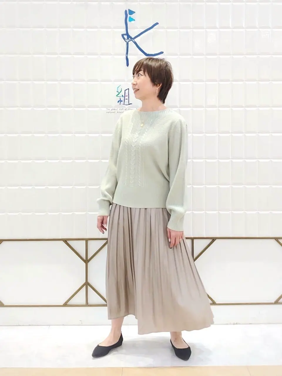 ANY SIS 井上 コーディネート画像