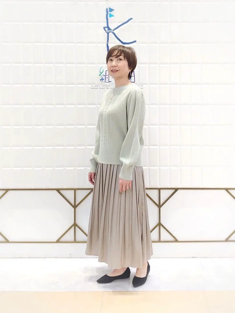 ANY SIS 井上 コーディネート画像