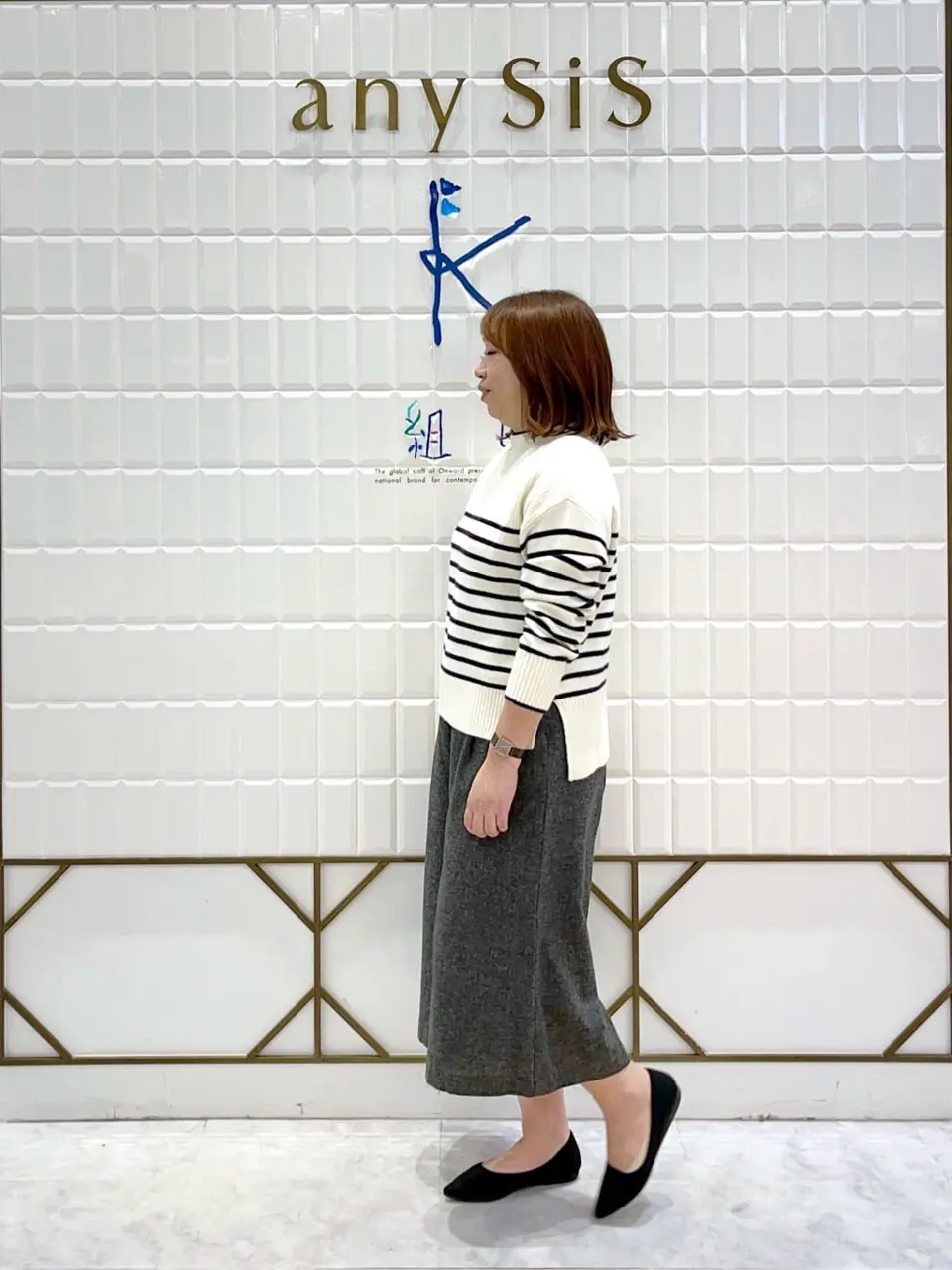 ANY SIS 中山 コーディネート画像