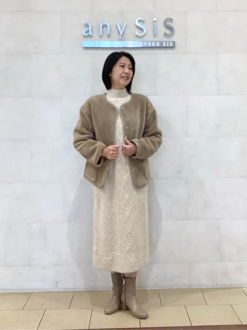  藤森 コーディネート画像