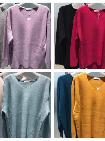 ANY SIS 副島 コーディネート画像