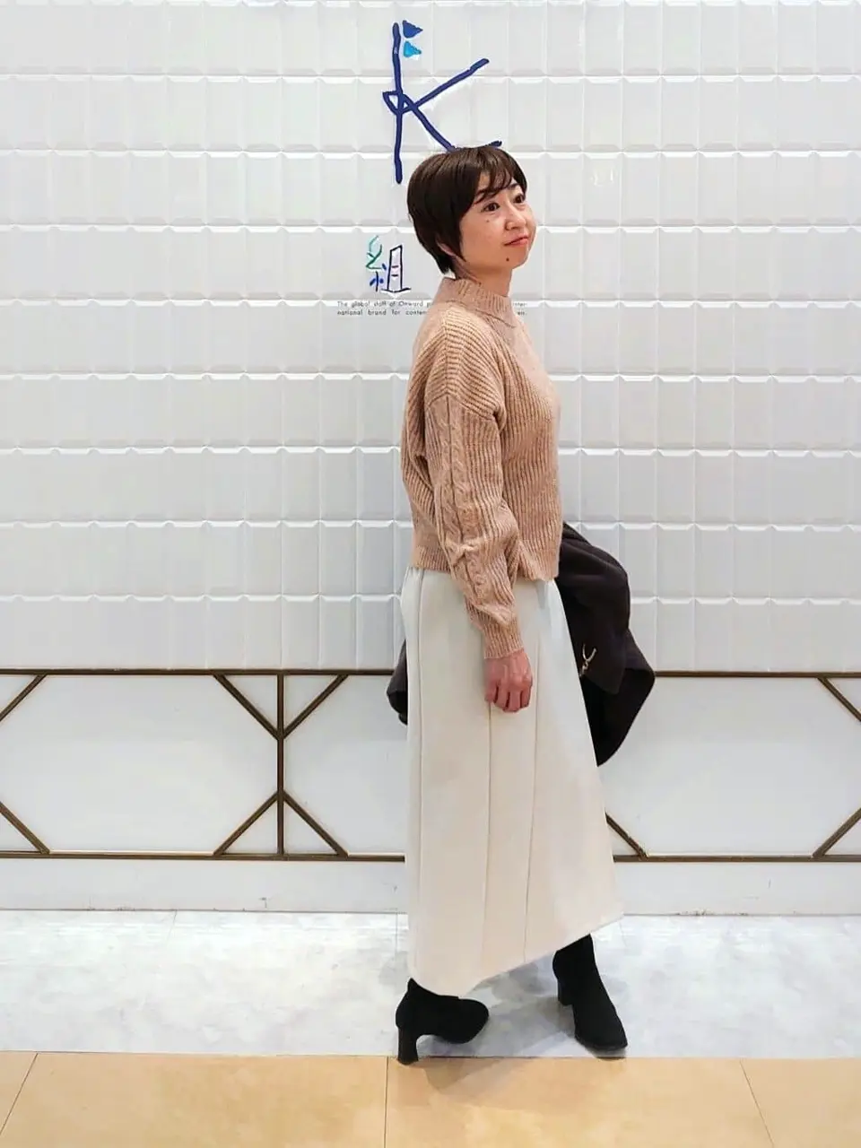 ANY SIS 井上 コーディネート画像