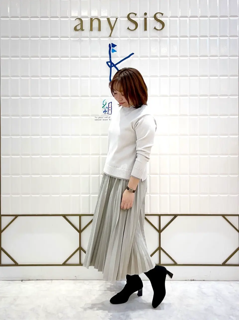 ANY SIS 中山 コーディネート画像