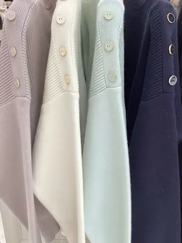 ANY SIS 髙橋 コーディネート画像