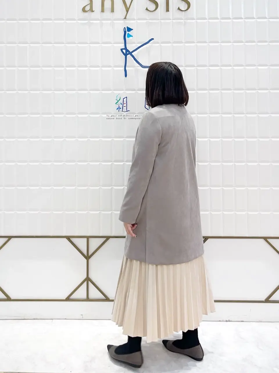 ANY SIS 西田 コーディネート画像