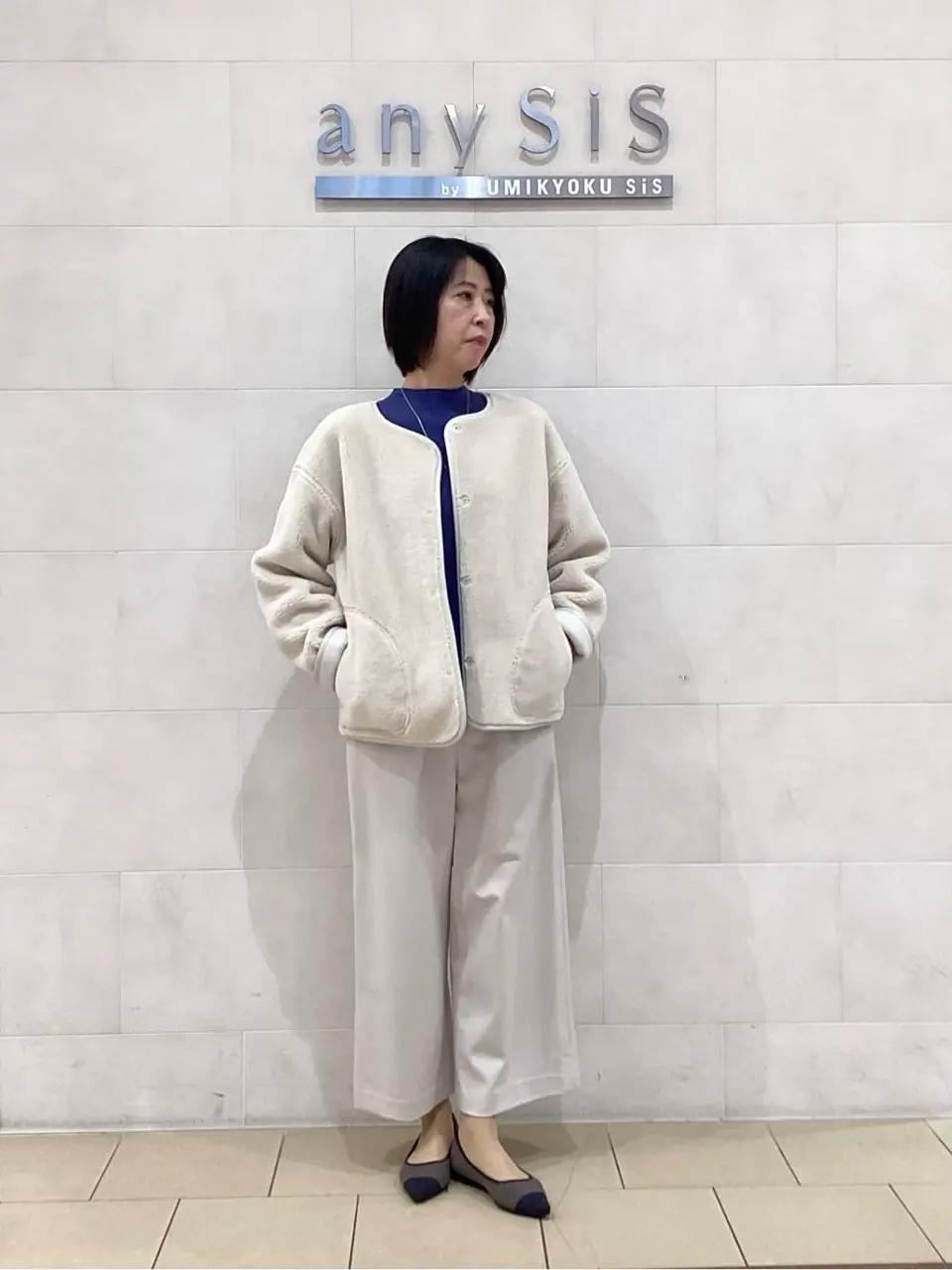 ANY SIS 藤森 コーディネート画像