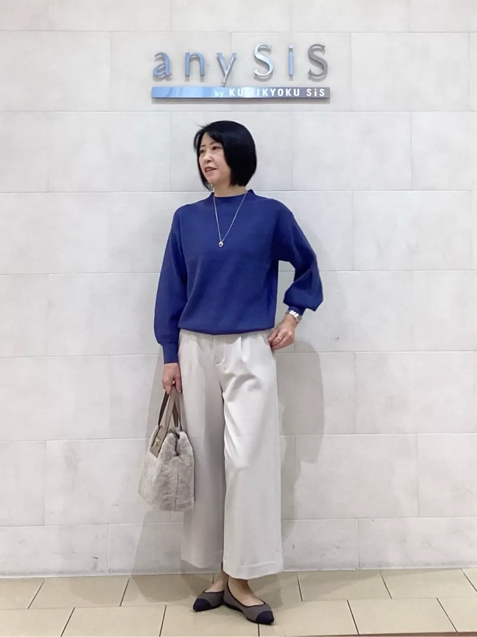 ANY SIS 藤森 コーディネート画像