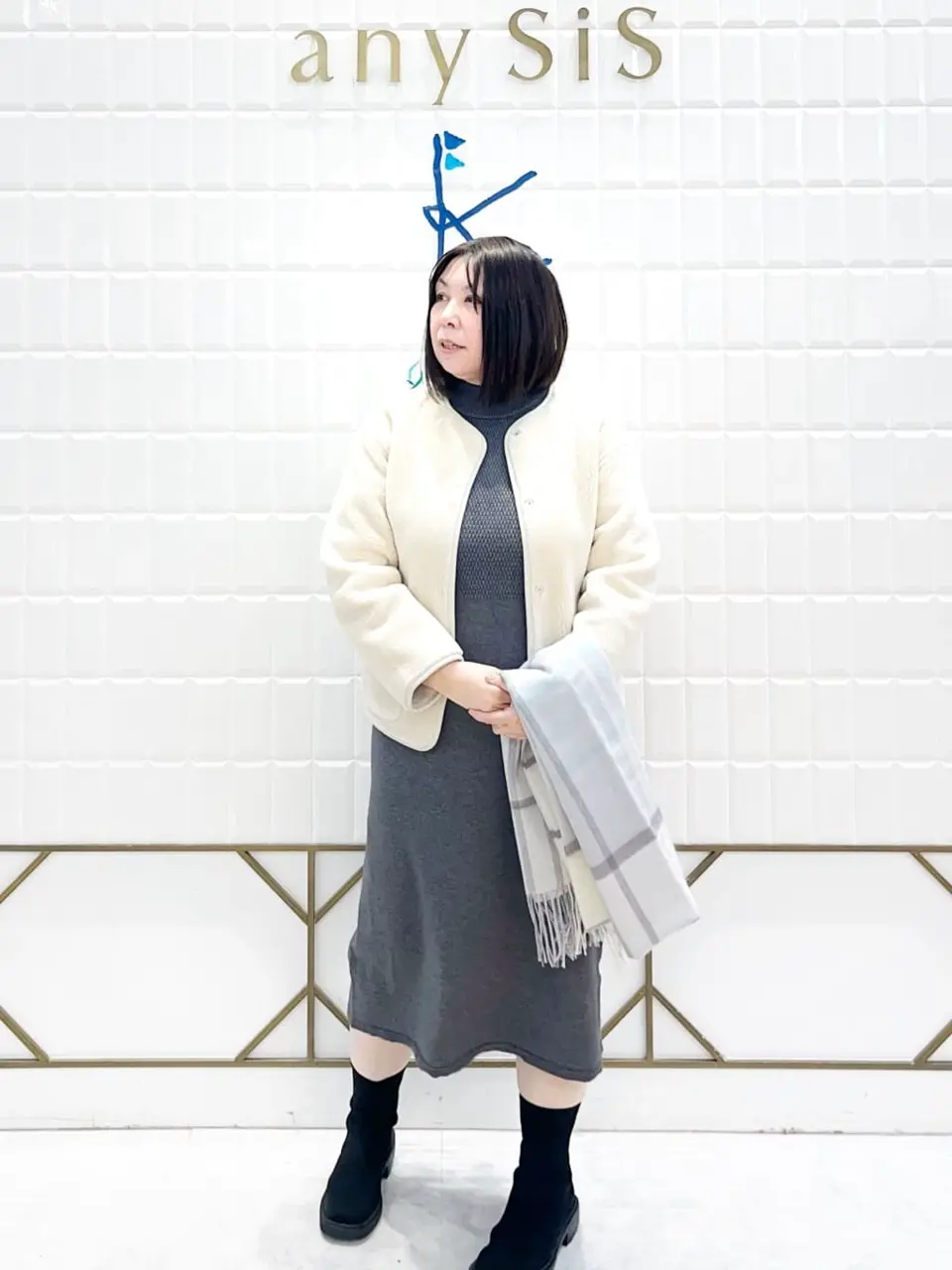 ANY SIS 西田 コーディネート画像