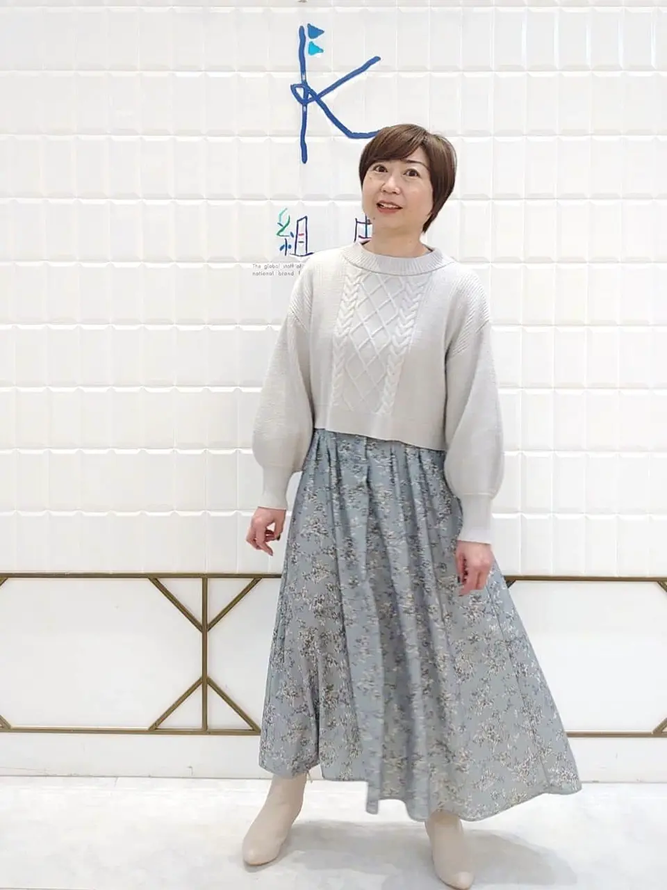 ANY SIS 井上 コーディネート画像