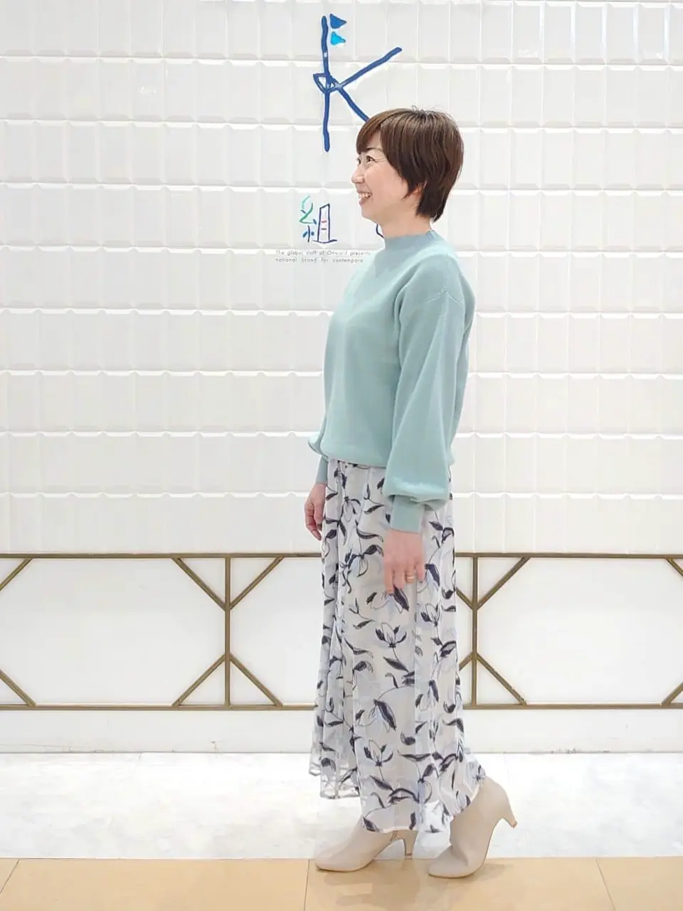 ANY SIS 井上 コーディネート画像