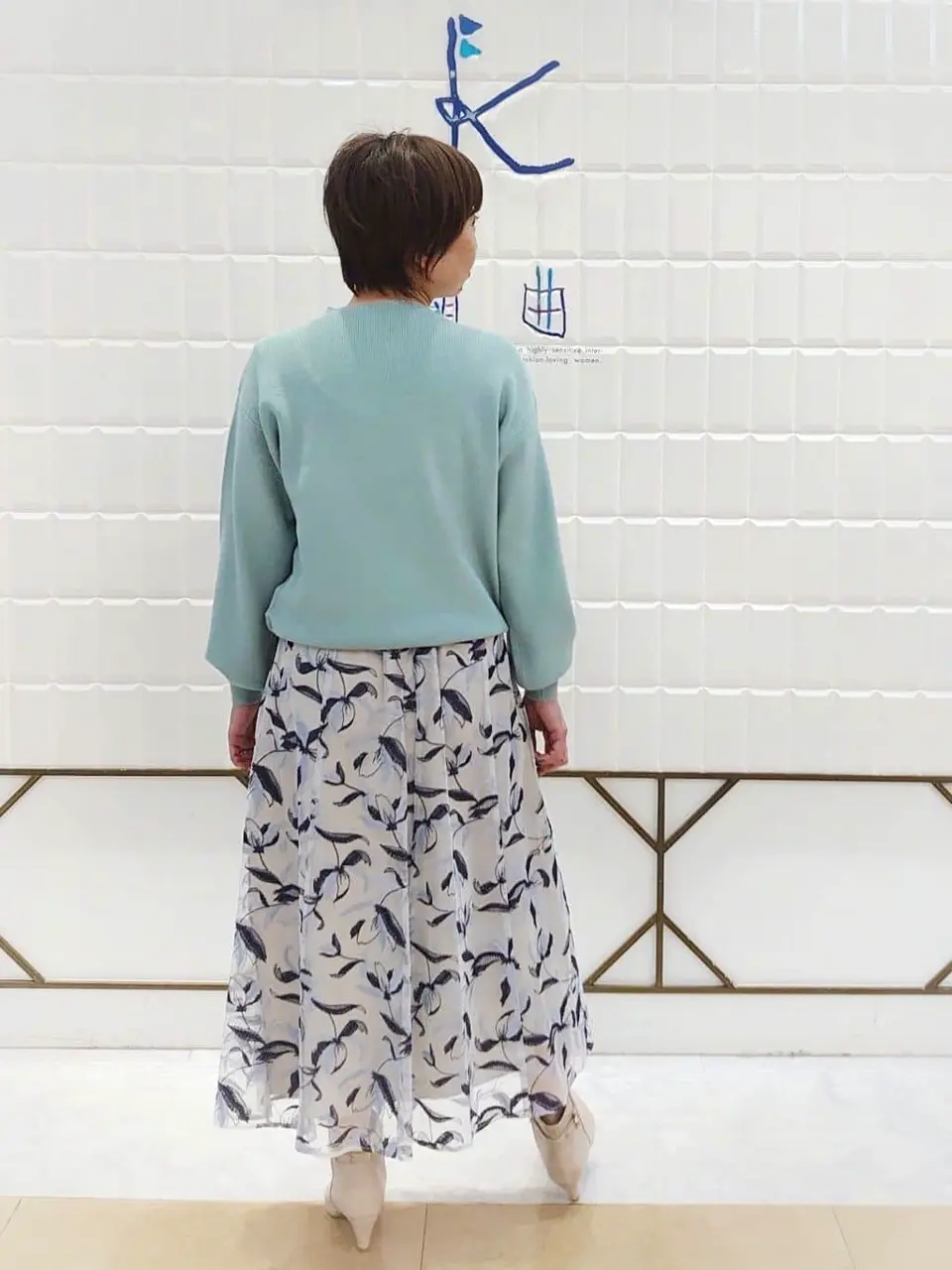 ANY SIS 井上 コーディネート画像