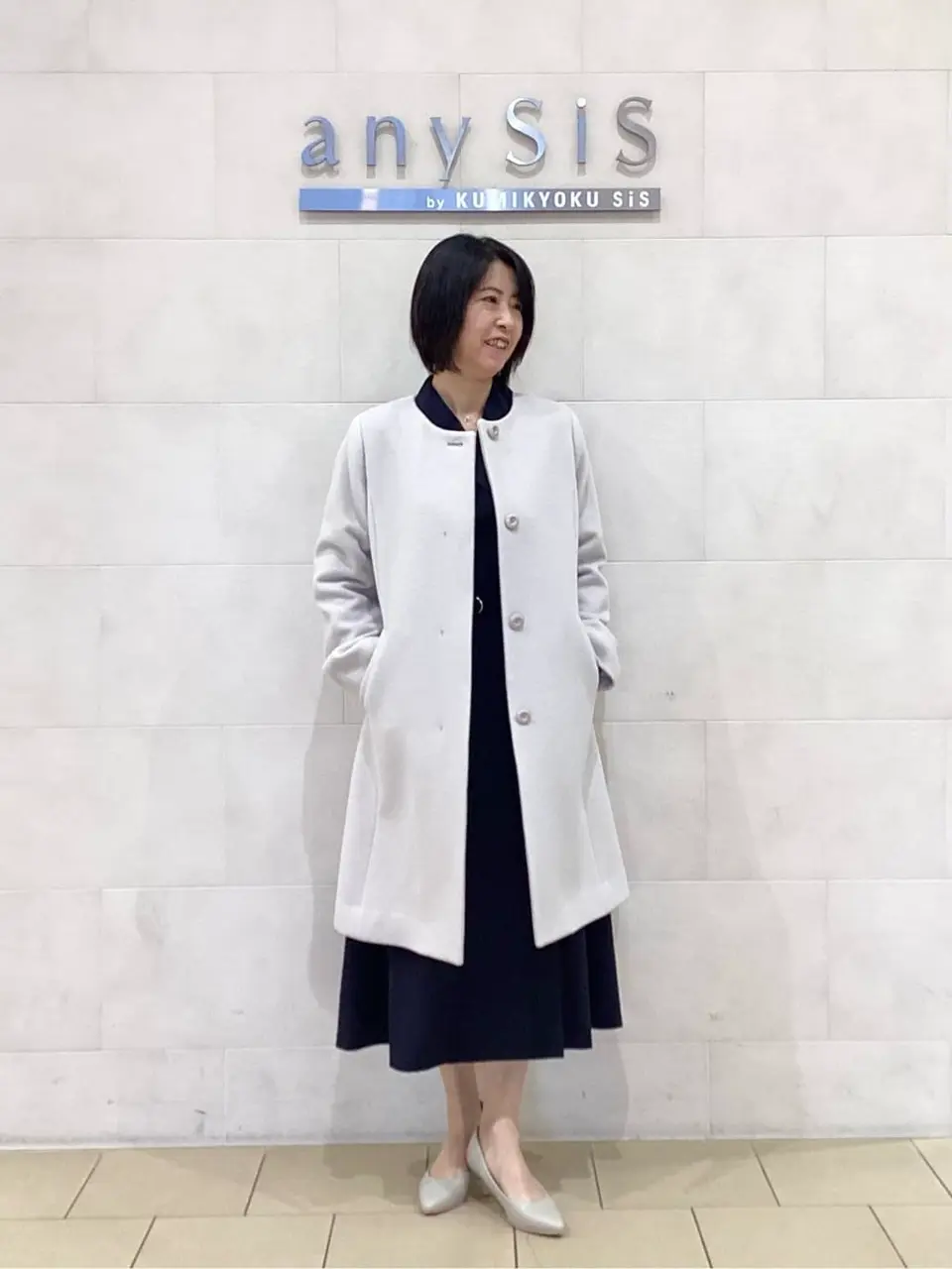 ANY SIS 藤森 コーディネート画像