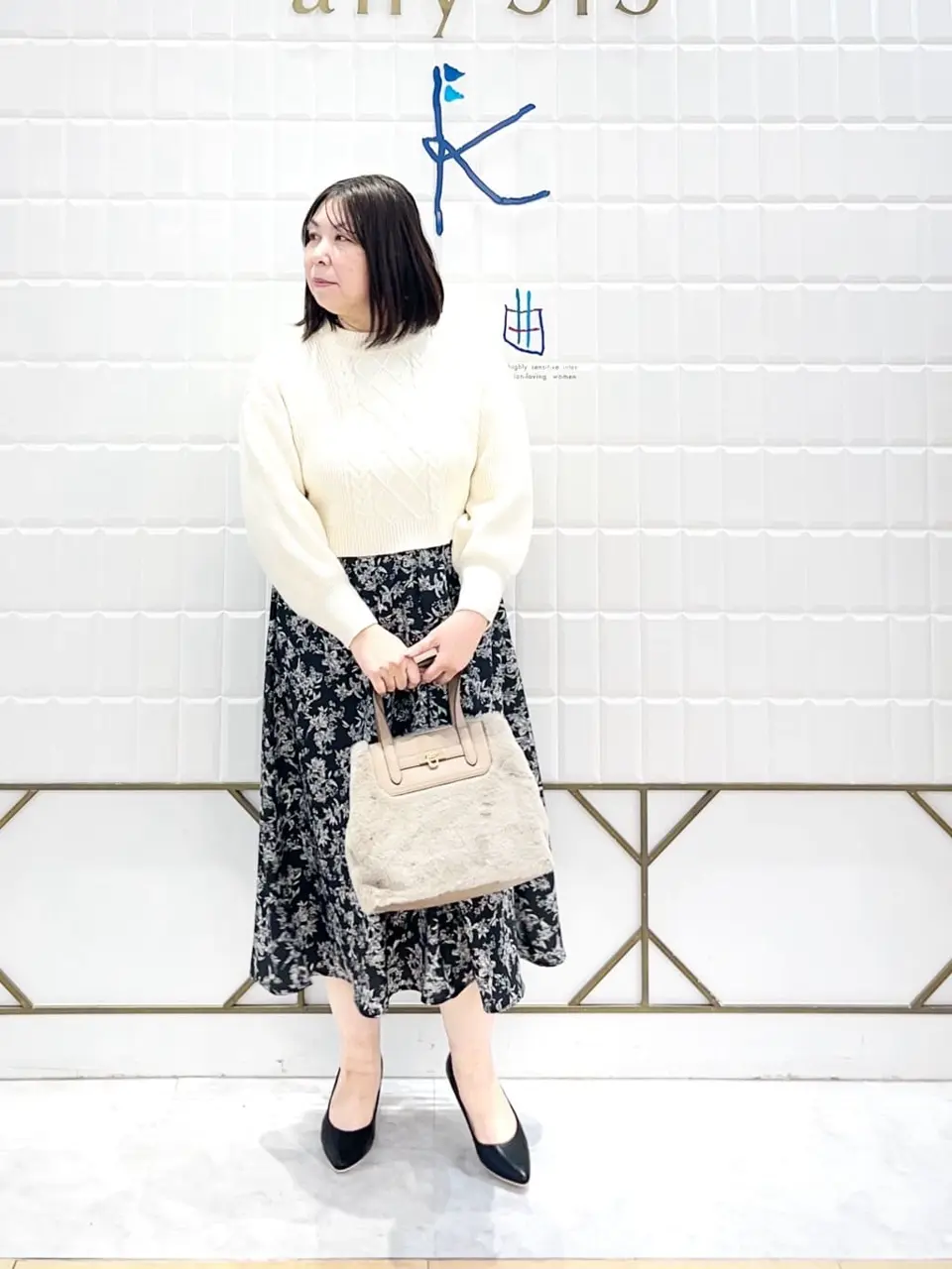 ANY SIS 西田 コーディネート画像