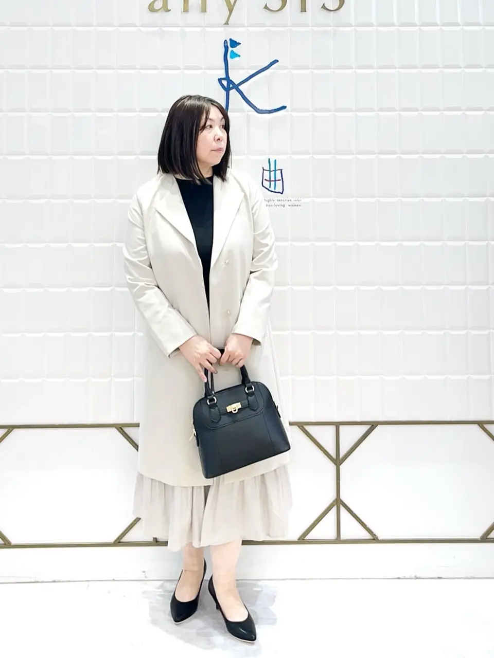 ANY SIS 西田 コーディネート画像