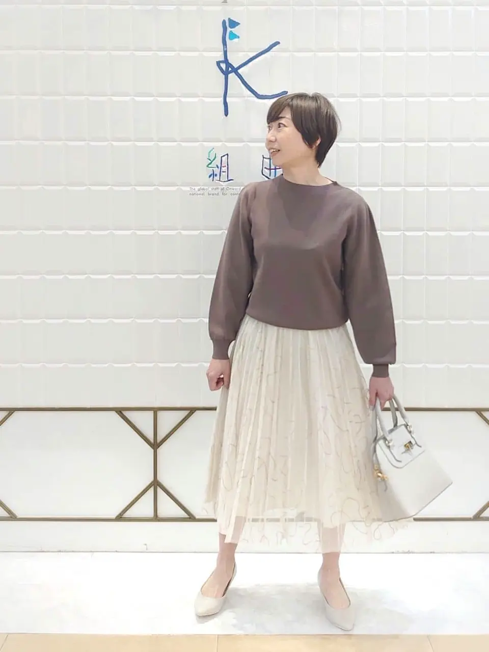 ANY SIS 井上 コーディネート画像