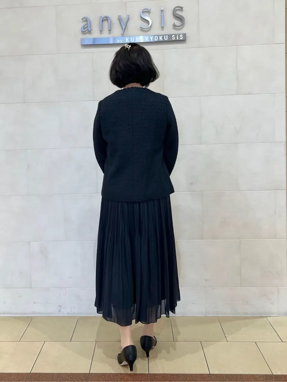 ANY SIS 今仲 コーディネート画像