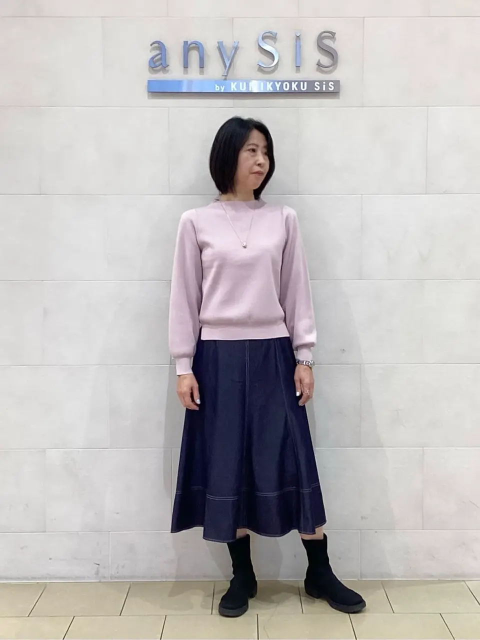 ANY SIS 藤森 コーディネート画像