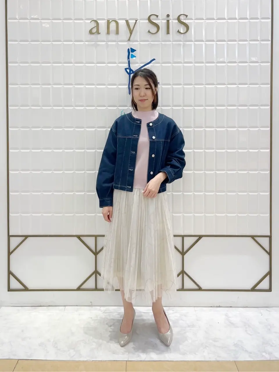 ANY SIS 上田 コーディネート画像