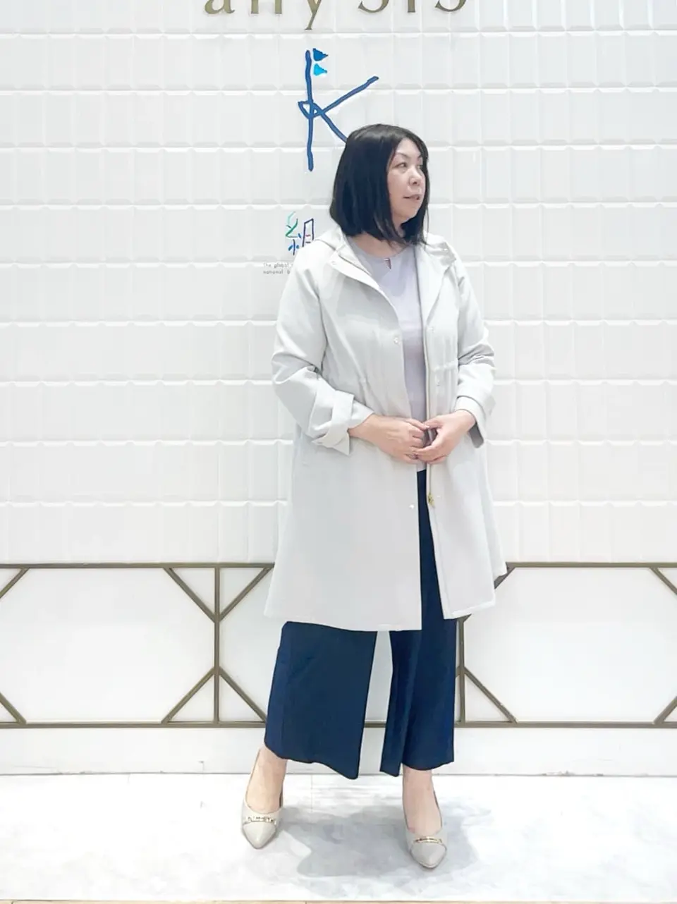 ANY SIS 西田 コーディネート画像