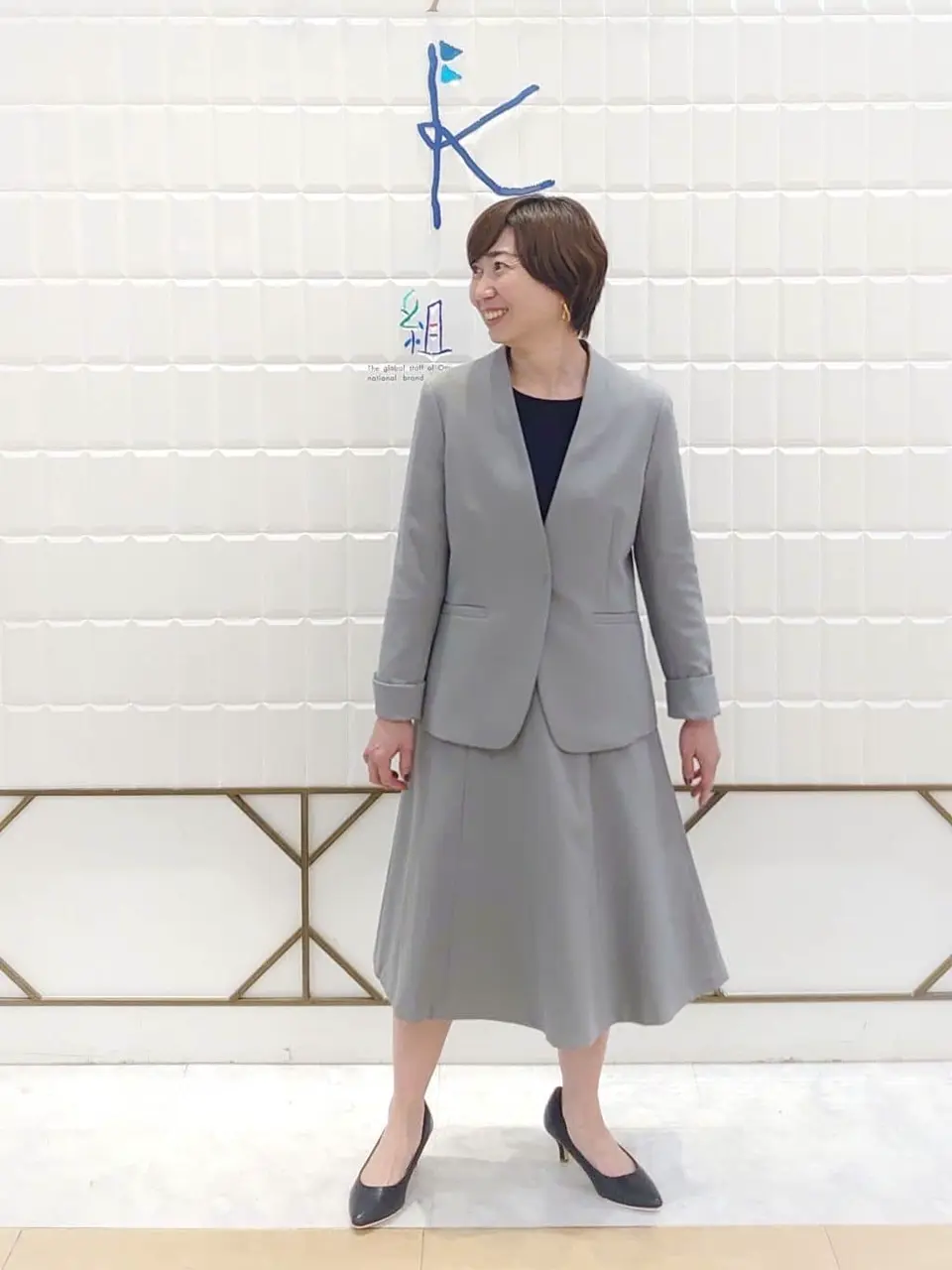 ANY SIS 井上 コーディネート画像