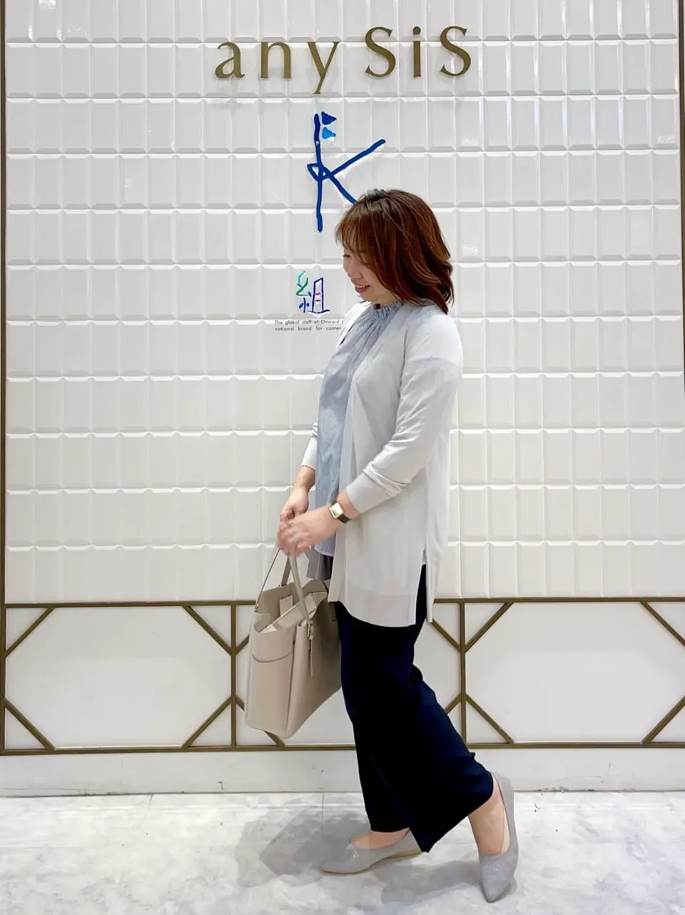 ANY SIS 中山 コーディネート画像