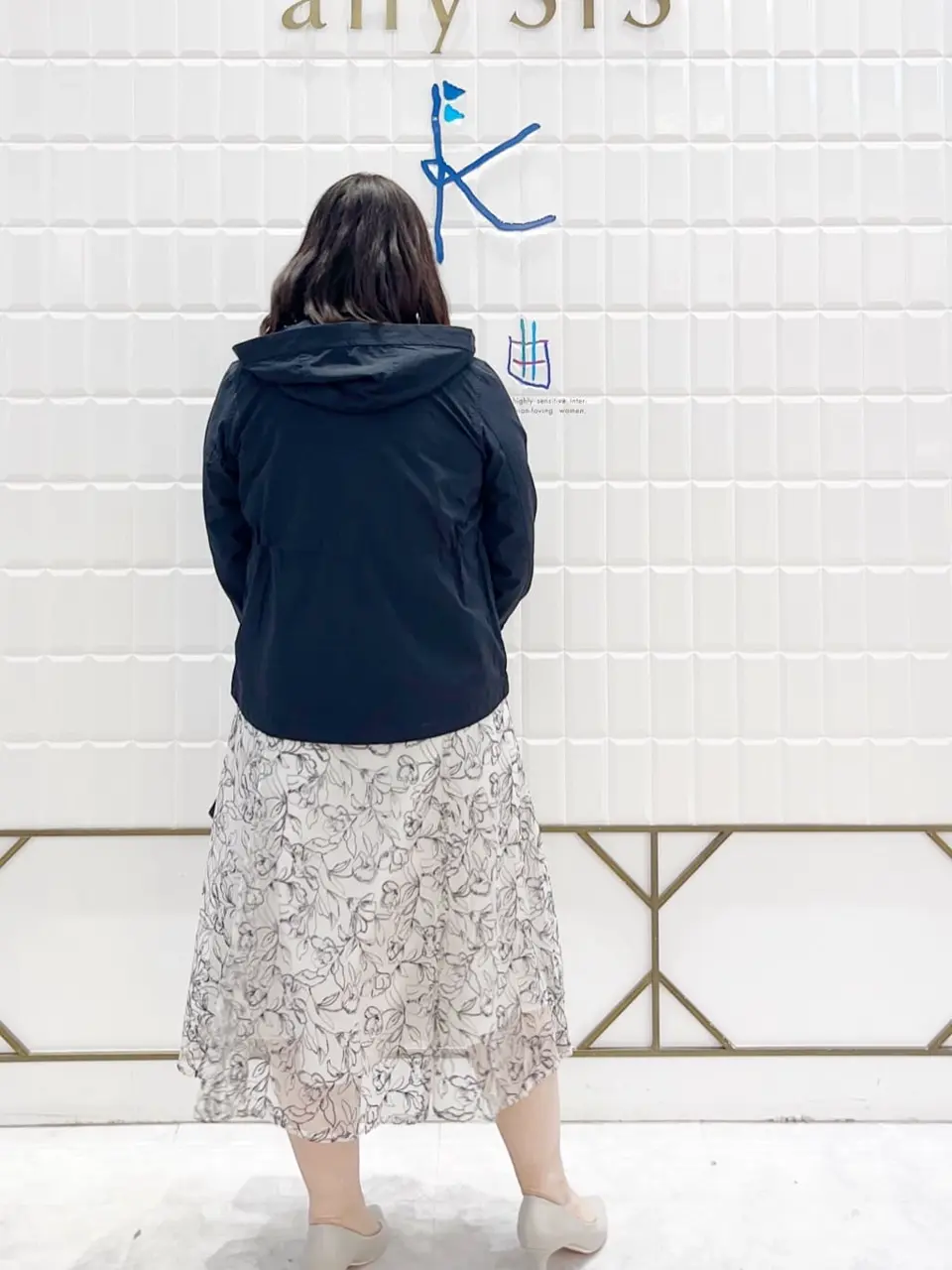 ANY SIS 西田 コーディネート画像