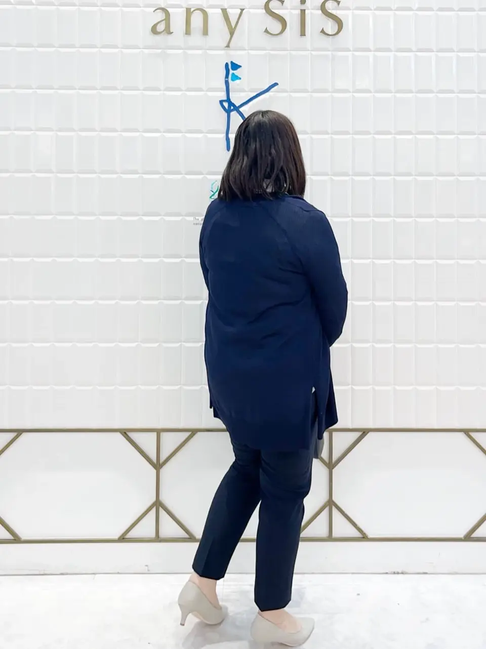 ANY SIS 西田 コーディネート画像