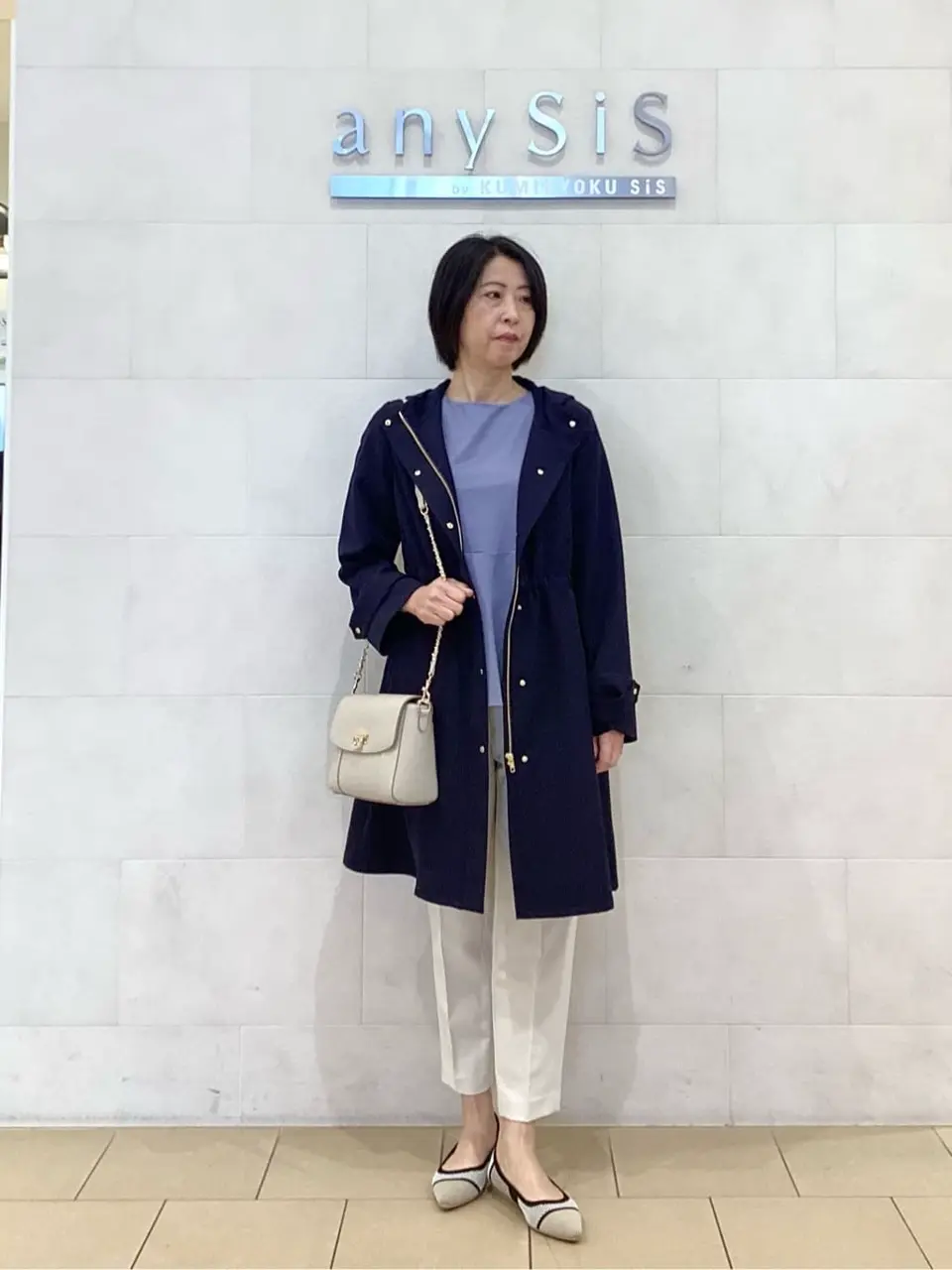 ANY SIS 藤森 コーディネート画像