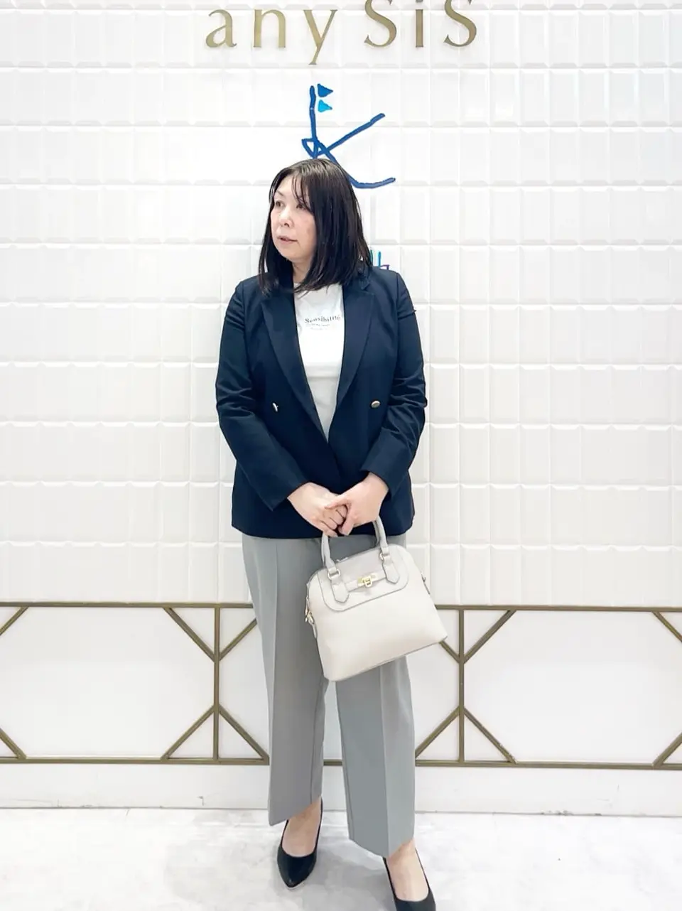 ANY SIS 西田 コーディネート画像