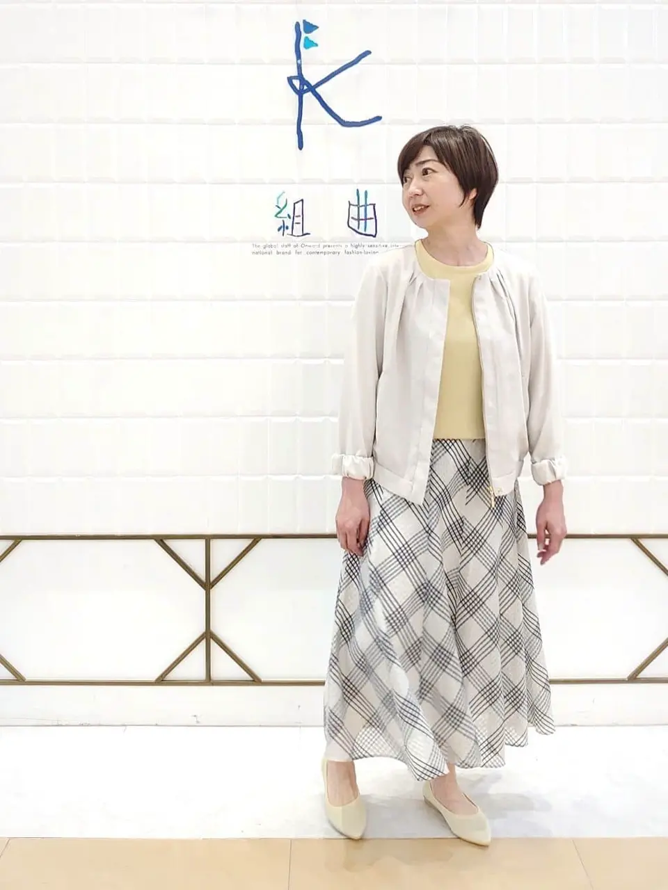 ANY SIS 井上 コーディネート画像