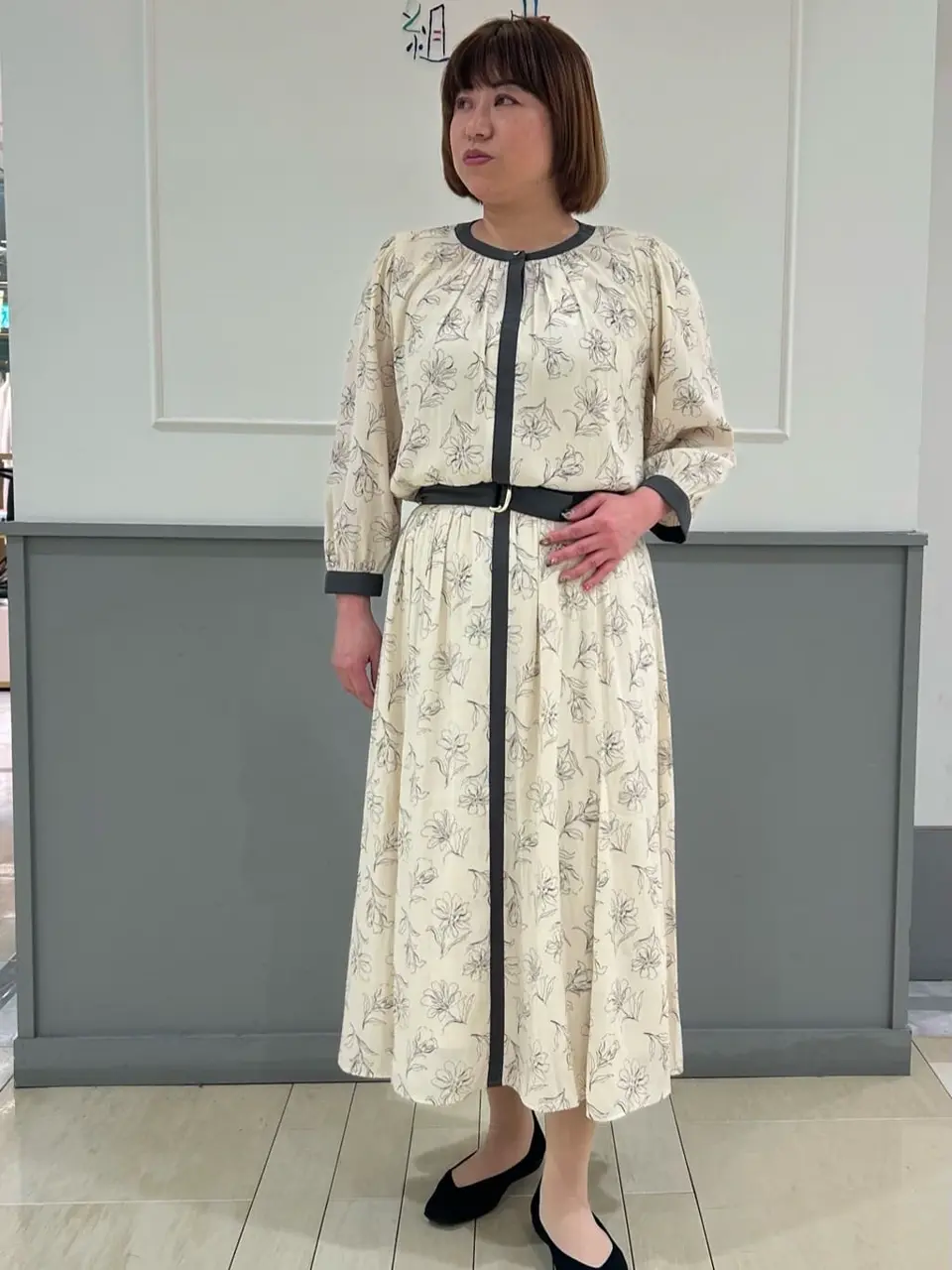 ANY SIS 堀部 コーディネート画像