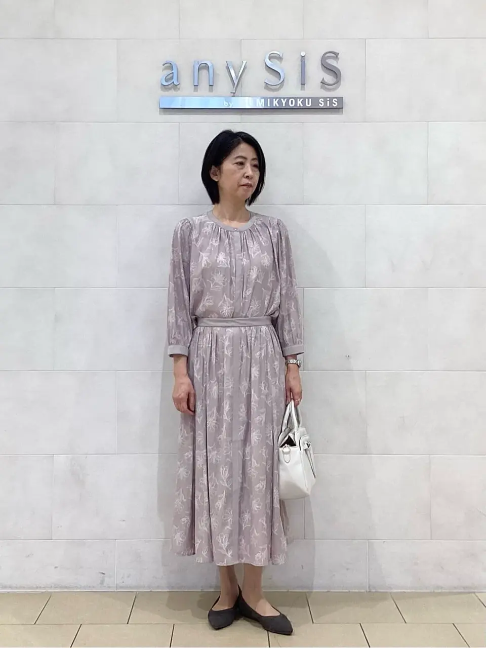 ANY SIS 藤森 コーディネート画像