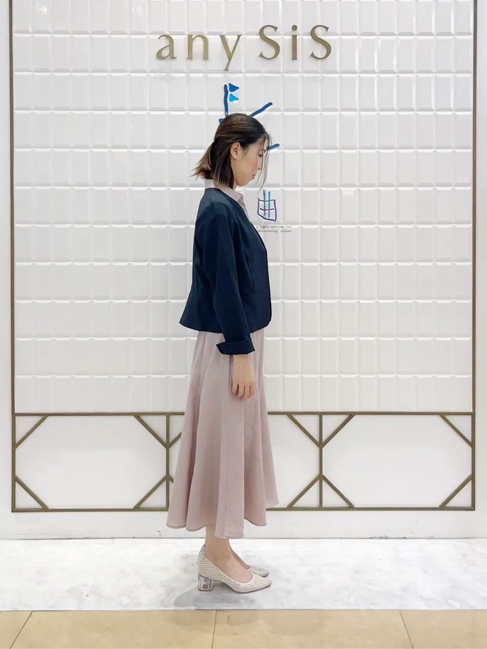 ANY SIS 上田 コーディネート画像
