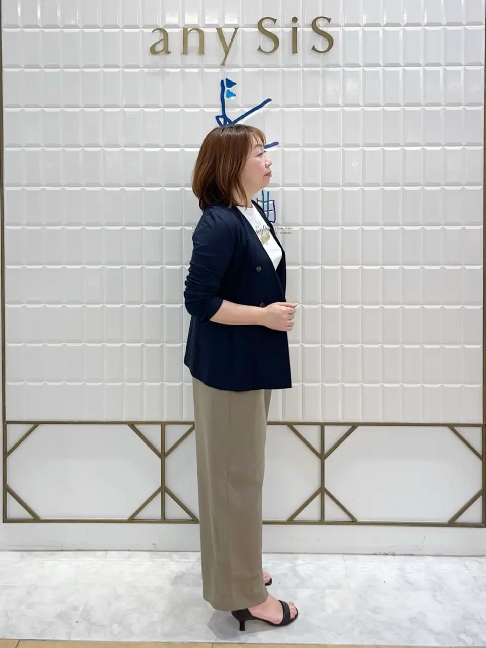 ANY SIS 中山 コーディネート画像