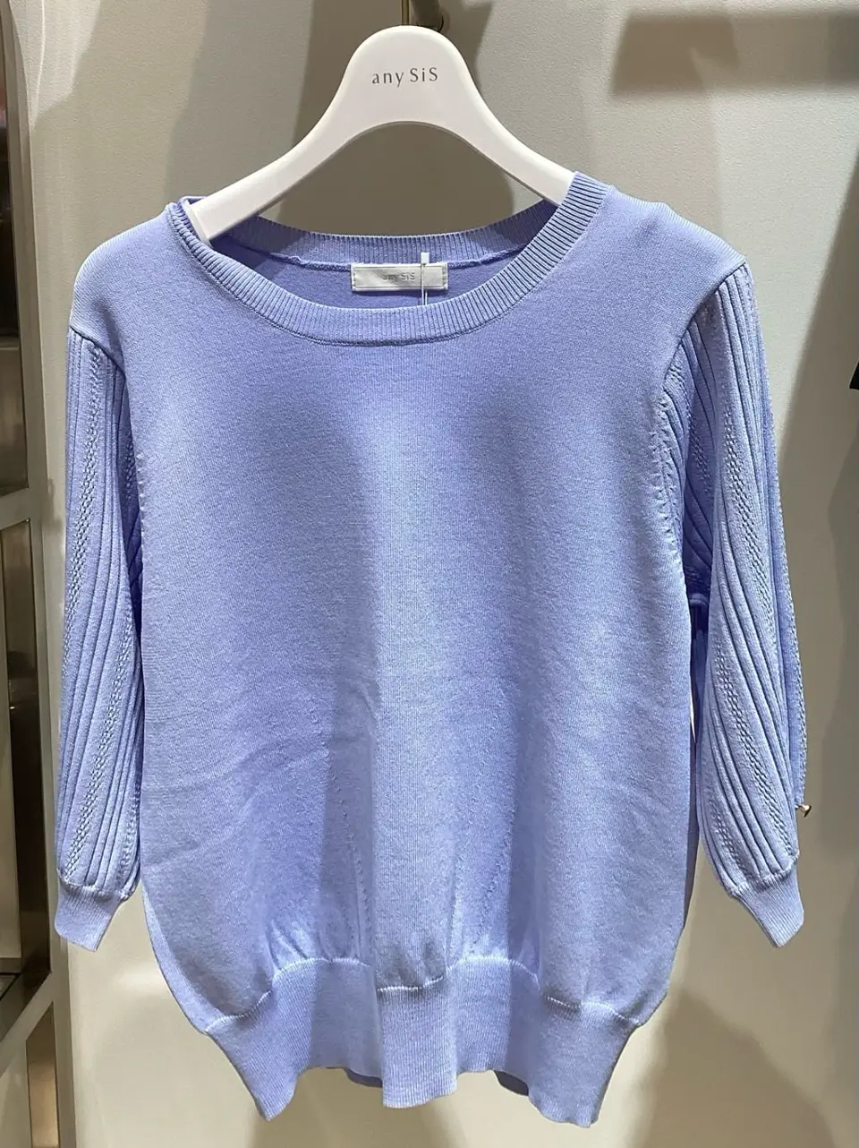 ANY SIS 藤森 コーディネート画像